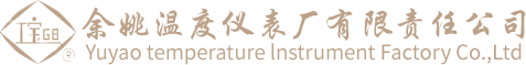 溫控儀(yi)廠家