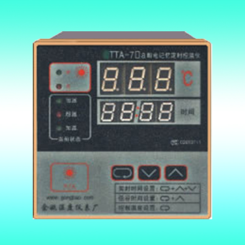 溫(wēn)度時間(jian)控制器(qì)